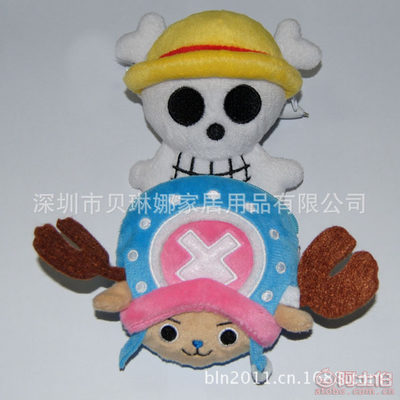 【贝琳娜零钱包厂家定做海贼王零钱包公仔零钱包定制卡通玩具零钱袋656213