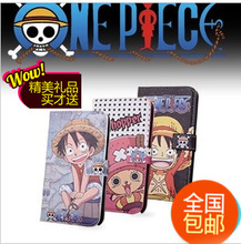 【三星s4手机壳海贼王】最新最全三星s4手机壳海贼王 产品参考信息