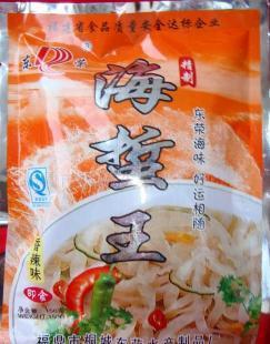 供应海蜇 即食海蜇 东荣海蜇王_食品、饮料_世界工厂网中国产品信息库