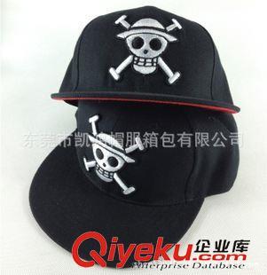 大头帽 平沿帽 瓜皮帽 嘻哈帽 【厂家订做】2015新款韩版海贼王骷髅头简约潮款百搭大头帽棒球帽图片|大头帽 平沿帽 瓜皮帽 嘻哈帽 【厂家订做】2015新款韩版海贼王骷髅头简约潮款百搭大头帽棒球帽产品图片由东莞市凯鸿帽服箱包公司生产提供-