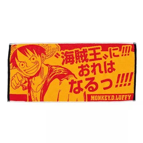 周刊少年jump50周年展大量海贼王周边商品近50图