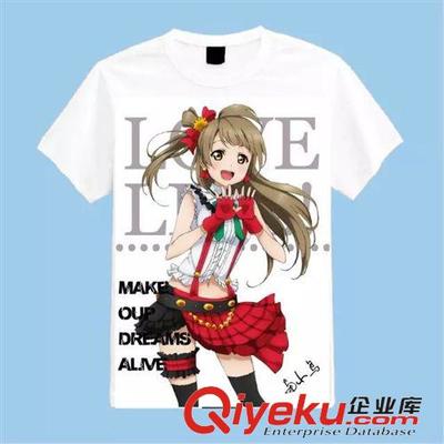 【最新产品 厂家直销动漫T恤 大副面T恤 来图订做 班服 各种新番海贼王T恤】最新产品 厂家直销动漫T恤 大副面T恤 来图订做 班服 各种新番海贼王T恤批发价格,厂家,图片,合肥狂潮电子商务 -