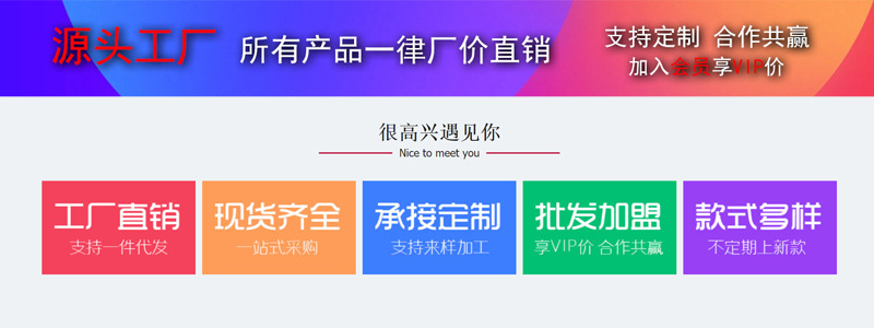 海贼王手办 罗罗亚 黑衣绑头巾 索隆 造型王 二次元 动漫模型批发