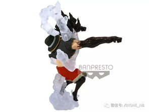 眼镜厂 组立 海贼王 koa 艺术王者造型 路飞 四档 4档 蛇人