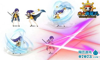热血海贼王精品原画人设首度曝光 3