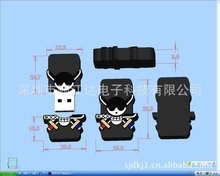 科技新产品_科技新产品批发_科技新产品供应_阿里巴巴
